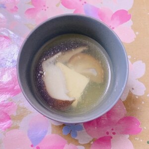 お麩と椎茸のお吸い物